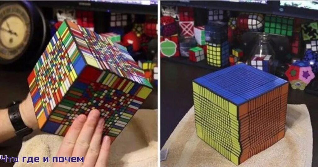 Кубик Рубика 17 на 17. Кубик Рубика 17х17. Rubiks Cube 17x17. Кубик Рубика 17х17 мировой рекорд.