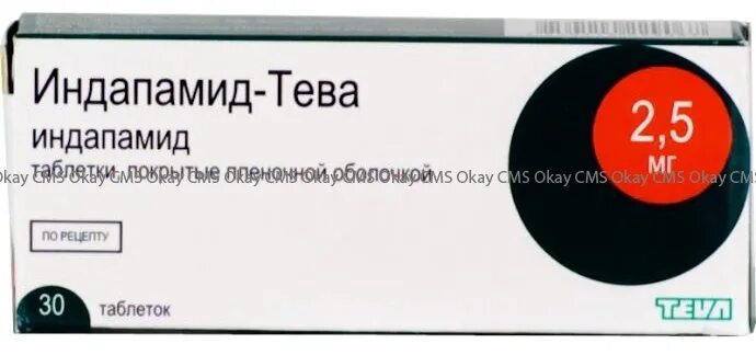 Индапамид 5 купить. Индапамид Тева таб. 2,5мг №30. Индапамид-Тева 2,5 мг 30 шт. Индапамид-Тева таблетки 1.5. Индапамид-Тева табл. 2,5мг n30.