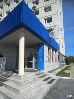 Тюменская налоговая телефон