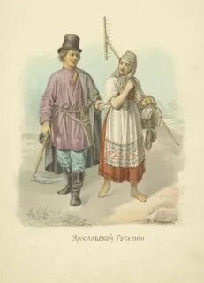 Федора государства