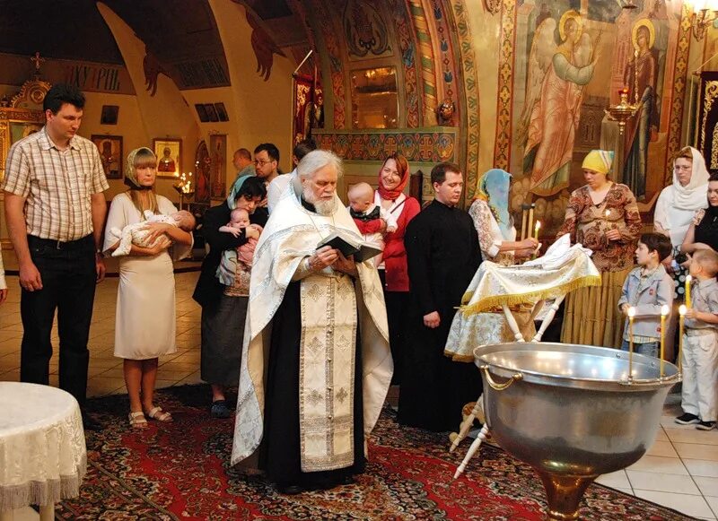 Русский православный обряд. Обряд крещения. Церковные обряды. Традиции крестины. Обряд в храме.