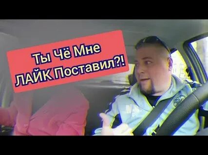 Таксинком
