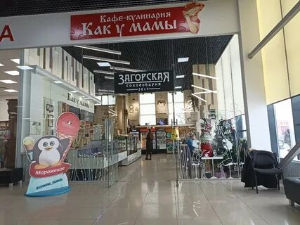 Кулинария как у мамы оренбург