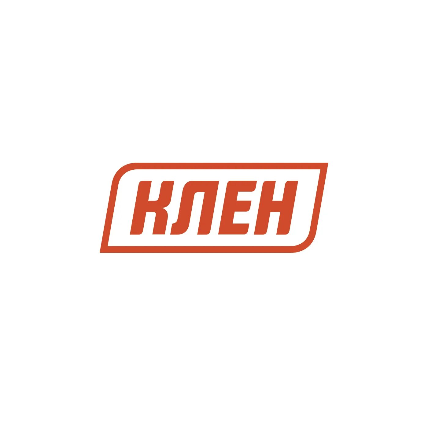 Ооо клен. Клён оборудование. Клён оборудование для ресторана. Клен маркет торговое оборудование. Гк клен.
