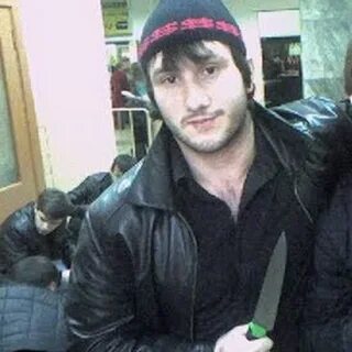 Нохча скачай