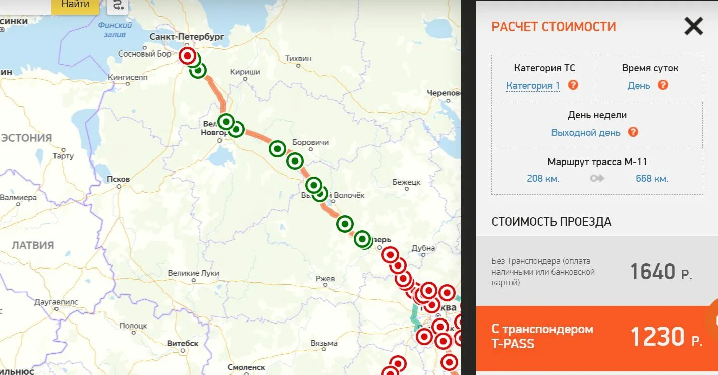 Трасса «Москва – Тверь – Великий Новгород – Санкт-Петербург» (ВСМ-1).. Маршрут от Твери до Питера. От Твери до Санкт-Петербурга. Карта Тверь Санкт Петербург.