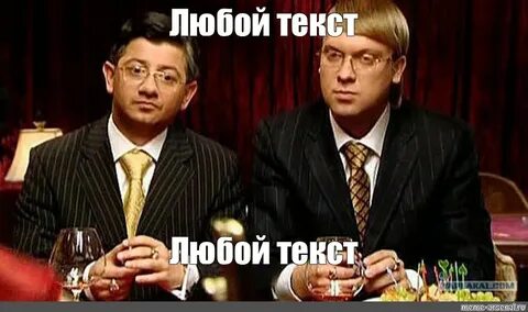 Слово не бережешь