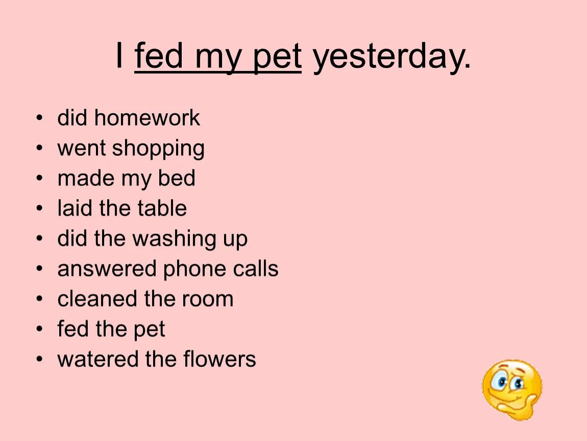I do homework yesterday. Предложение с do the washing up. done the washing up или made. do the washing up перевод и do the washing. i (to do) my homework yesterday..