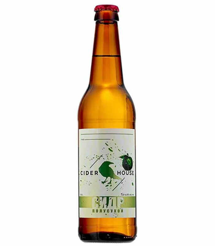 Сидр хаус. Пиво хоппи сидр. Сидр пош сидр хаус. Сидр хаус. Brooklyn cider house.