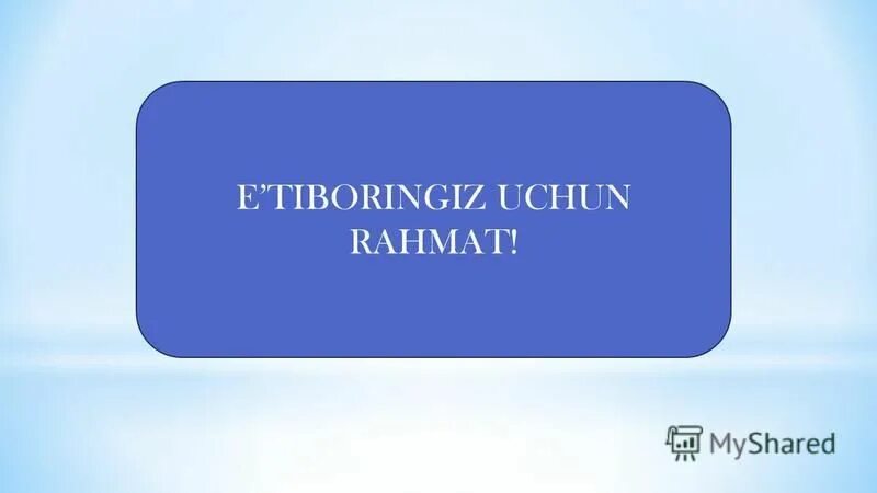 Список победителей рахмат. Етиборингиз учун РАХМАТ. Etiboringiz uchun Rahmat в фоне с людьми сжимающими руки. Etiboringiz uchun Rahmat slayd. Эътибор учун РАХМАТ.