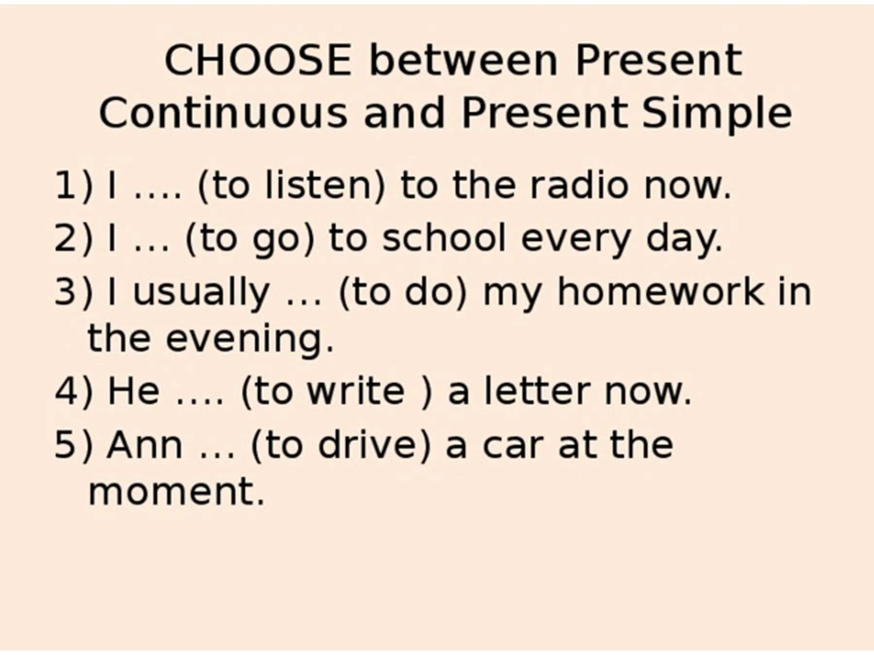 Starlight 6 present simple present continuous. Задания на present simple и present continuous 4 класс. упражнения на сравнение present simple и present continuous 4 класс. present simple present continuous упражнения 4 класс. present simple present continuous упражнения 2 класс.