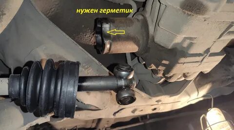 Пыльник шруса внутренний срв 3