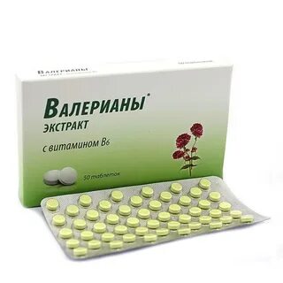 Валерианы экстракт 50