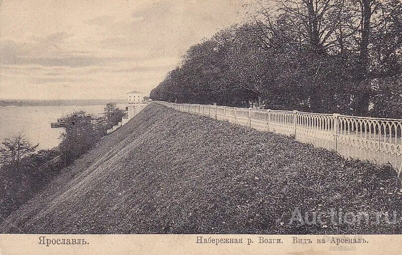 Ярославль начала 20 века. Старый ярославль рисунок набережная волжская. Набережная реки волги 19 век ярославль. Волжская набережная ярославль мякушинский спуск. Рыбинск волга 19 век.