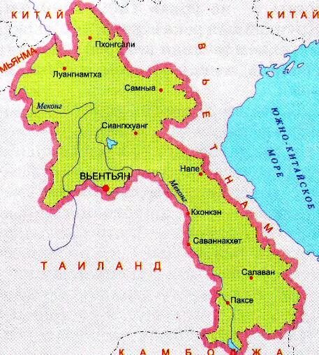 Лаос находится. Где находится лаос на карте. лаос географическое положение.
