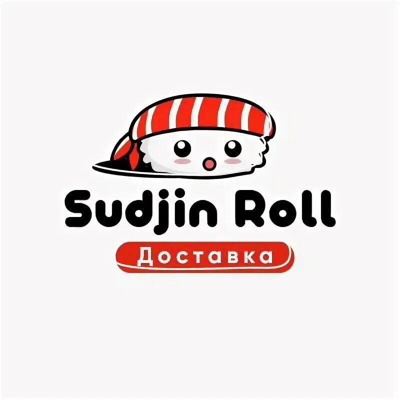 суджин ролл шадринск