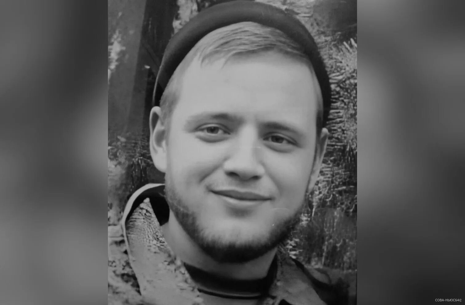 Знаменитые земляки саратова. Володин степан николаевич. Николая ивановича вавилова географ. Выдающиеся педагоги саратовской области. Саратовские уроженцы.