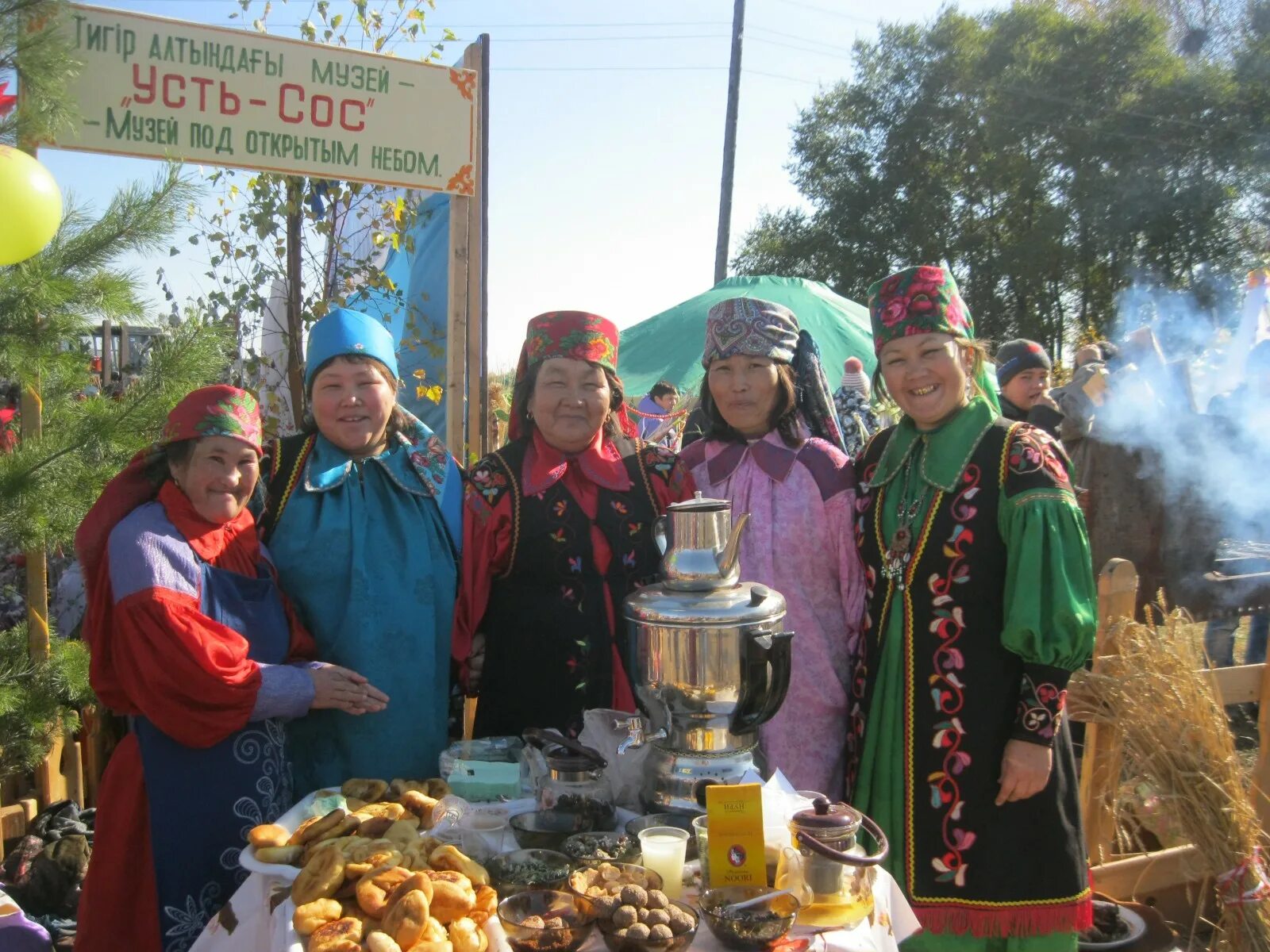 большой монок бейский район. село большой монок бейского района. село большой монок хакасия. село малый монок. большой монок.