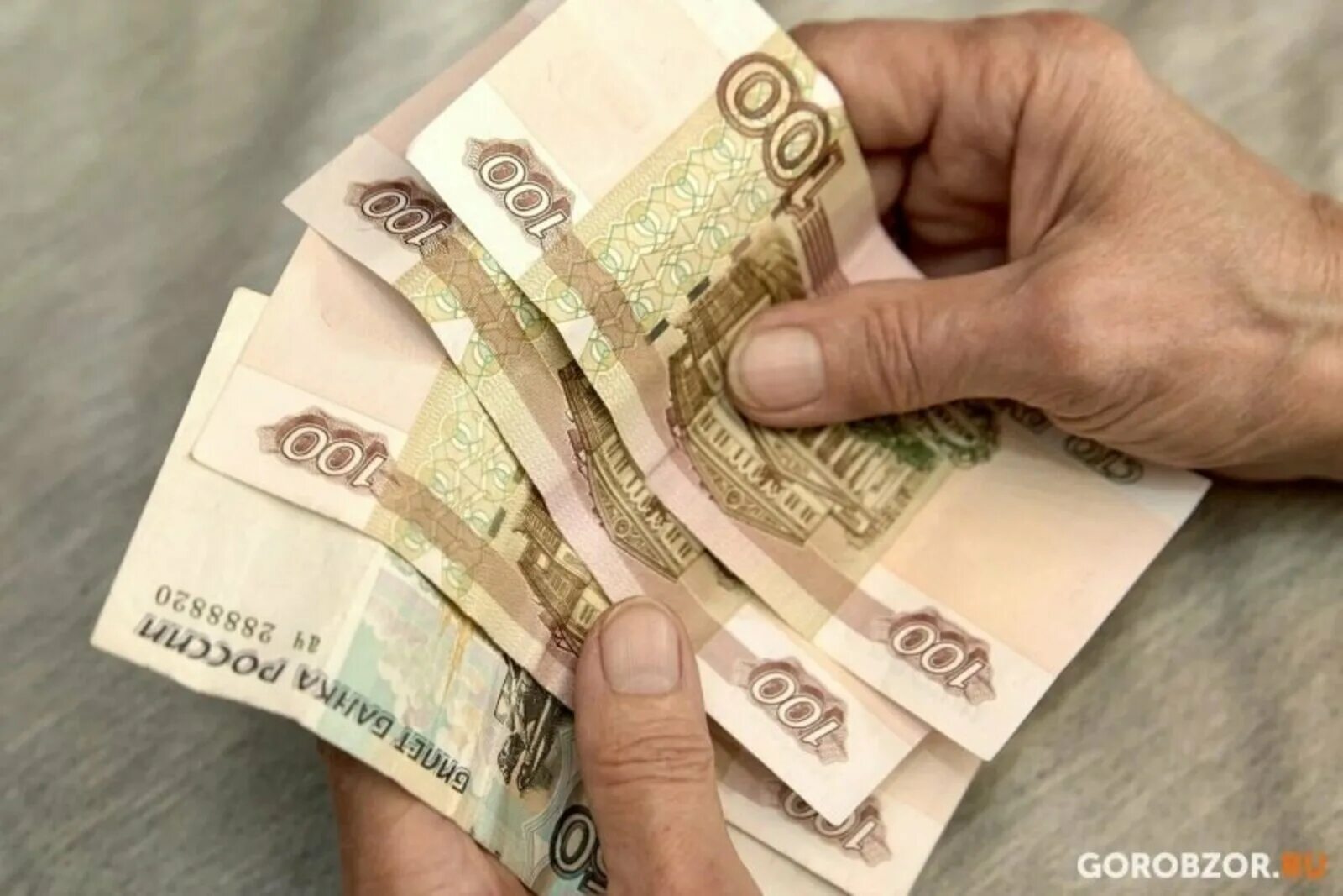 Минималка в башкирии. Два миллиона рублей. 25 тысяч рублей выплаты. 1 миллион рублей. прожиточный минимум в башкирии.