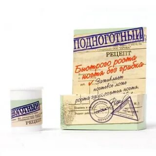 Ногтинорм