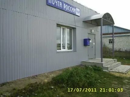 Ударный мордовия