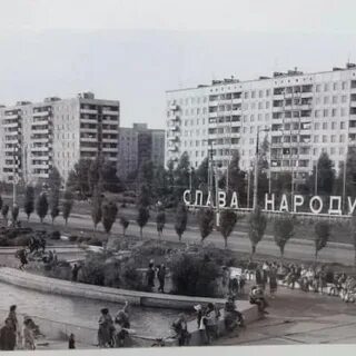 Орел металлургов 80