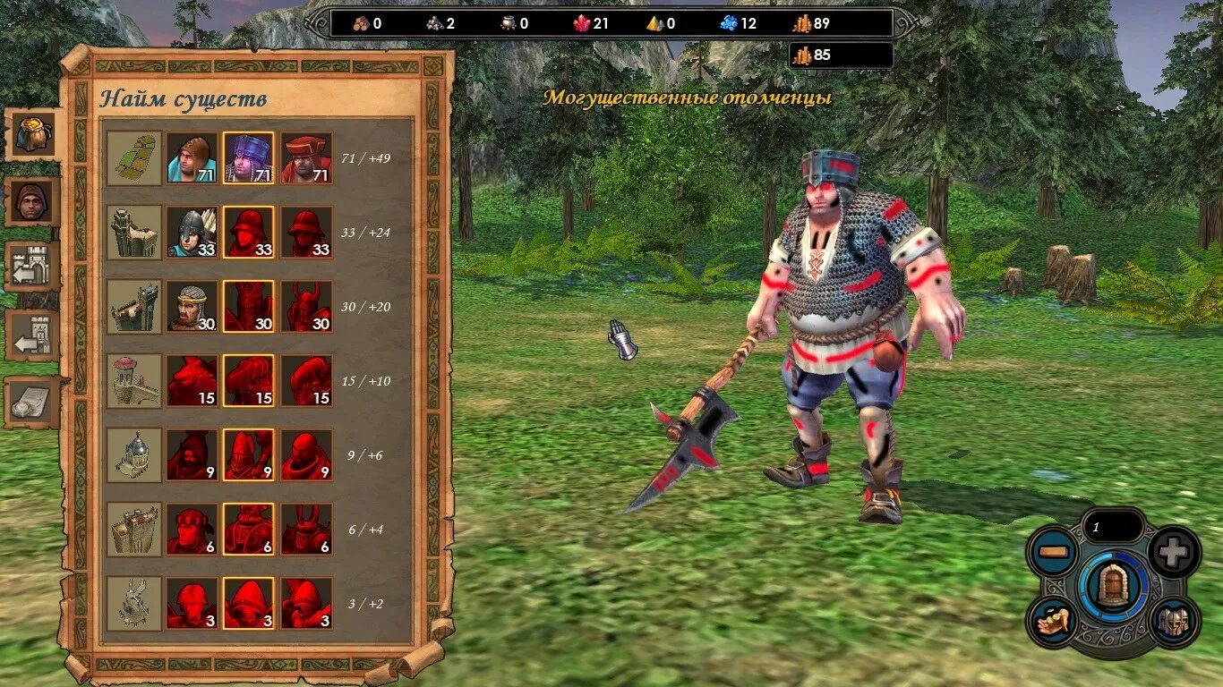 Hero unit. Ландскнехты герои меча и магии 7. Герои меча и магии 7 некрополис юниты. Kill the hero. Герои 3 hota фабрика.