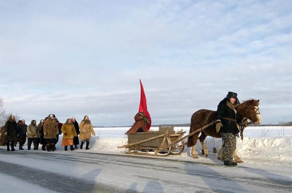Прогноз погоды парабель