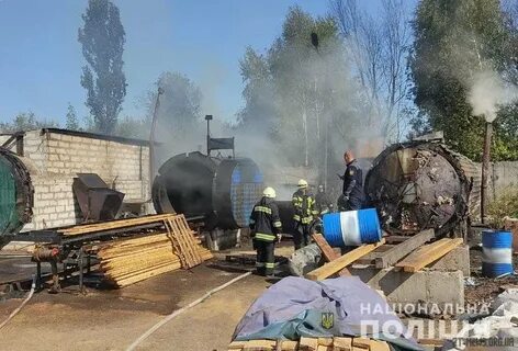 Что произошло с компанией
