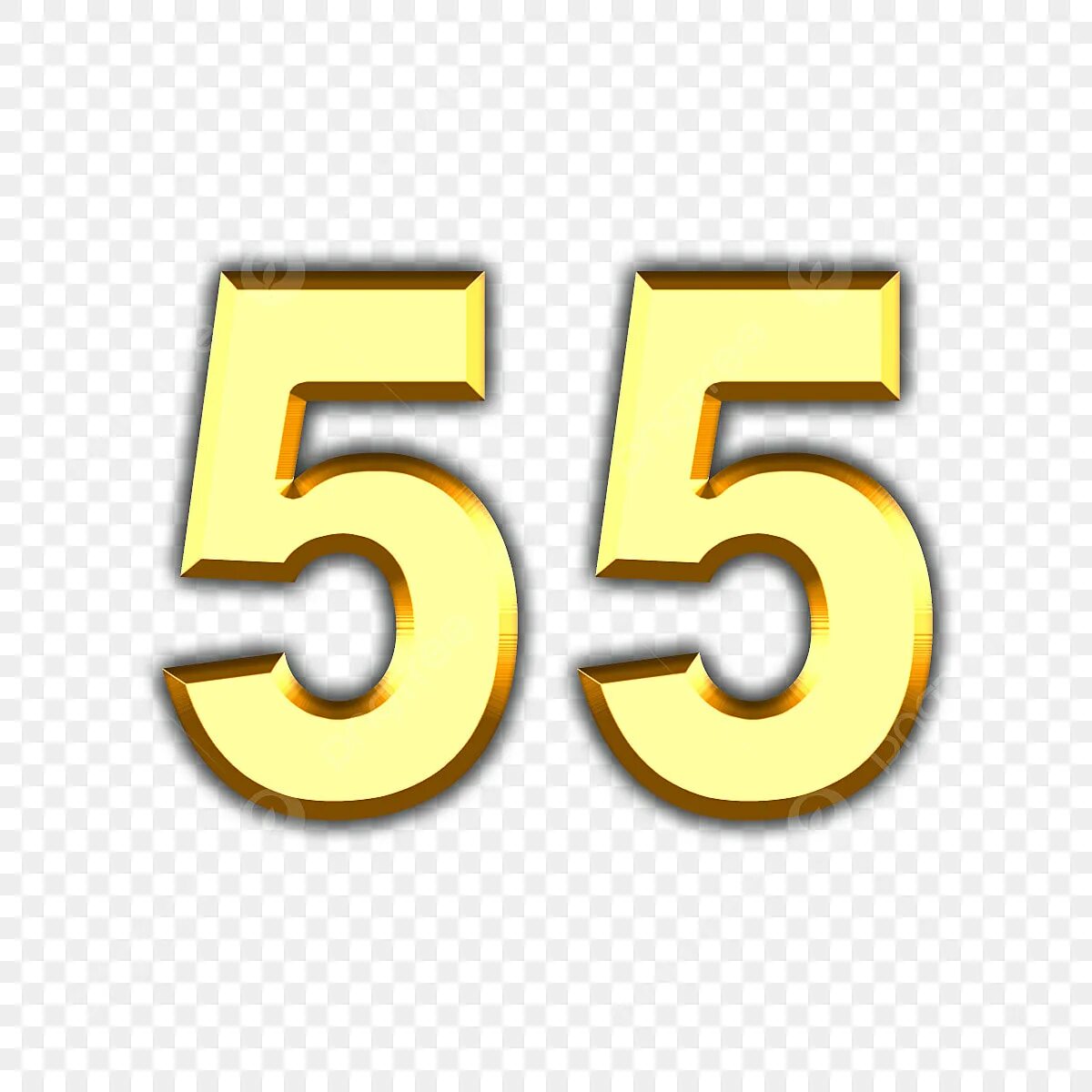 Цифра 55 для юбилея. 55 число 1. Красивые золотые цифры. Красивые цифры. Красивые цифры.