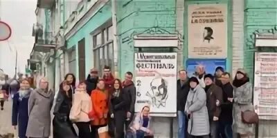 Дмитровская чехов