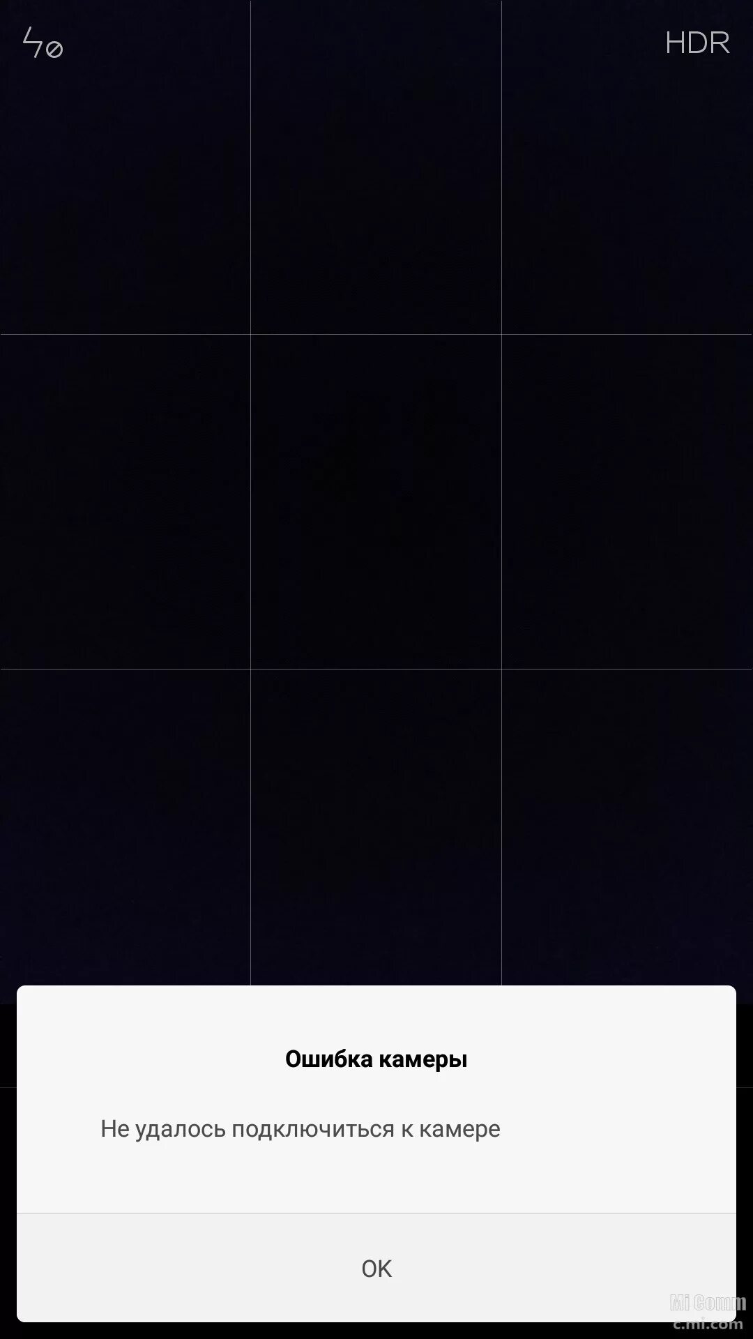 Всем привет,xiaomi redmi 4a 2/16,такая проблема.. Xiaomi Redmi 10 9 8 8T 8A 7 7A