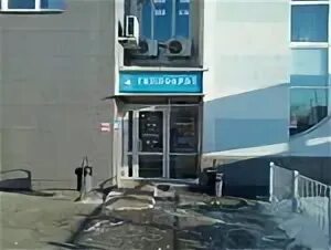 гиппократ челябинск медкомиссия. гиппократ, челябинск, улица братьев кашириных. братьев кашириных 162 челябинск. клиника гиппократ. свердловский проспект 41б челябинск гиппократ.