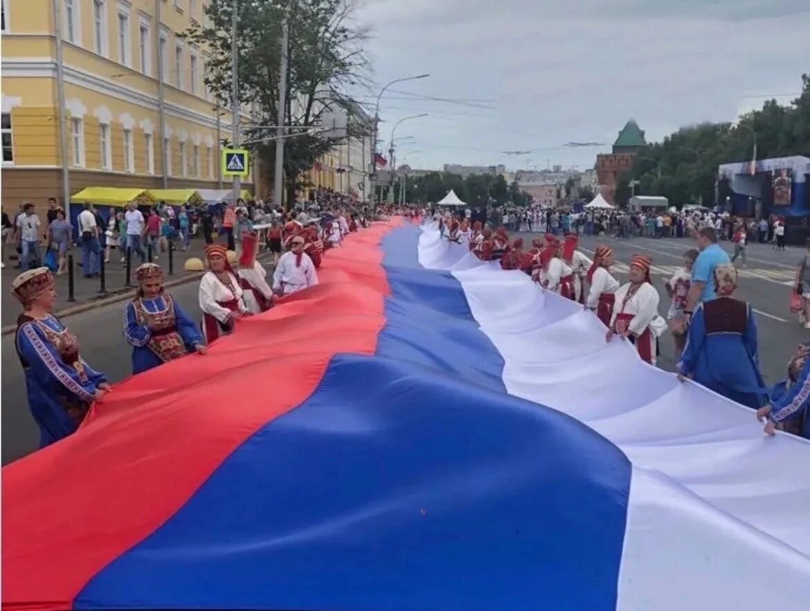 Флаг России Нижний Новгород. День России Нижний Новгород. Флаг России день 2019. День России в 2019 году.