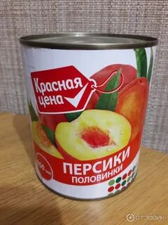 Персик пятерочке