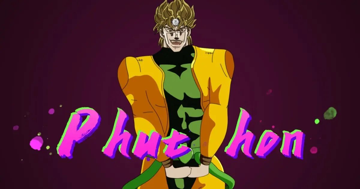 Dio mp3