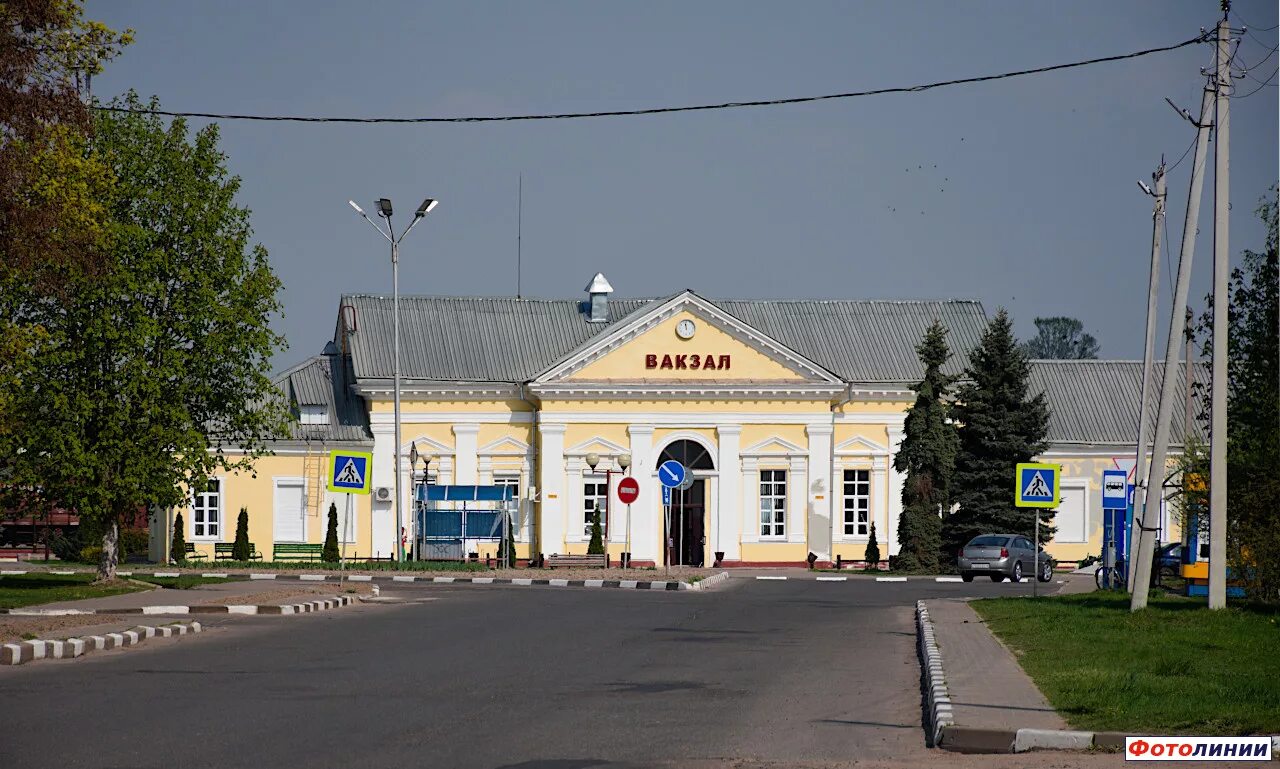 Кричев индекс. Жд вокзал кричев. кричев беларусь. кричев город. кричев фото.
