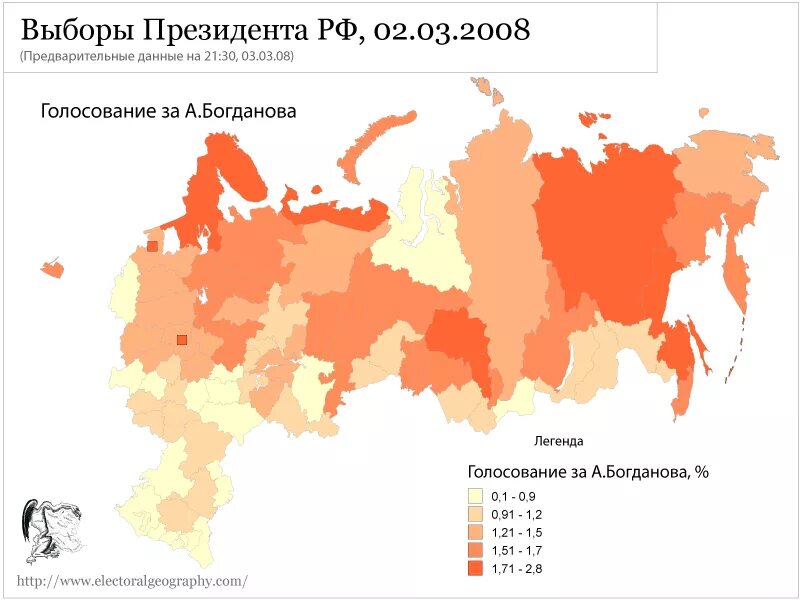 Карта голосования по регионам россии