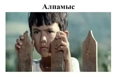 16 жасар чемпион