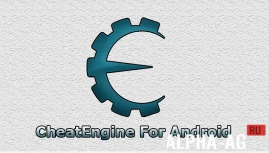 Чит энджин для андроид. Cheat engine logo. чит энджин на андроид. логотип чит энджин. cheat engine logo png.