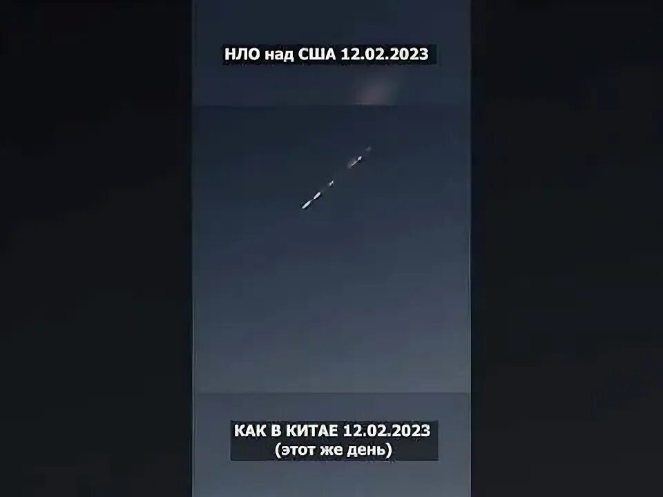 Необъяснимое 2025. Необъяснимое 2025