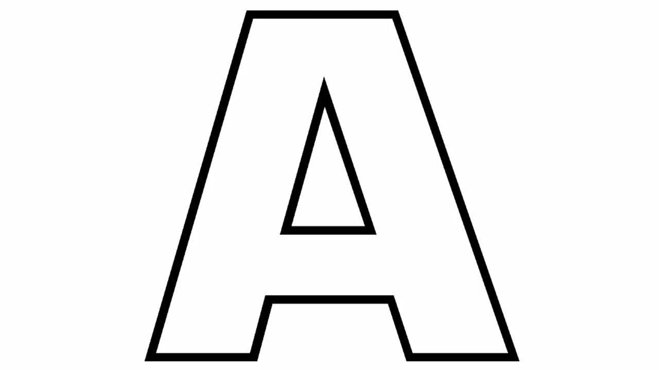Английская буква а маленькая. Азбука-раскраска. Английская бука а. Английская бука а. Буква я раскраска.
