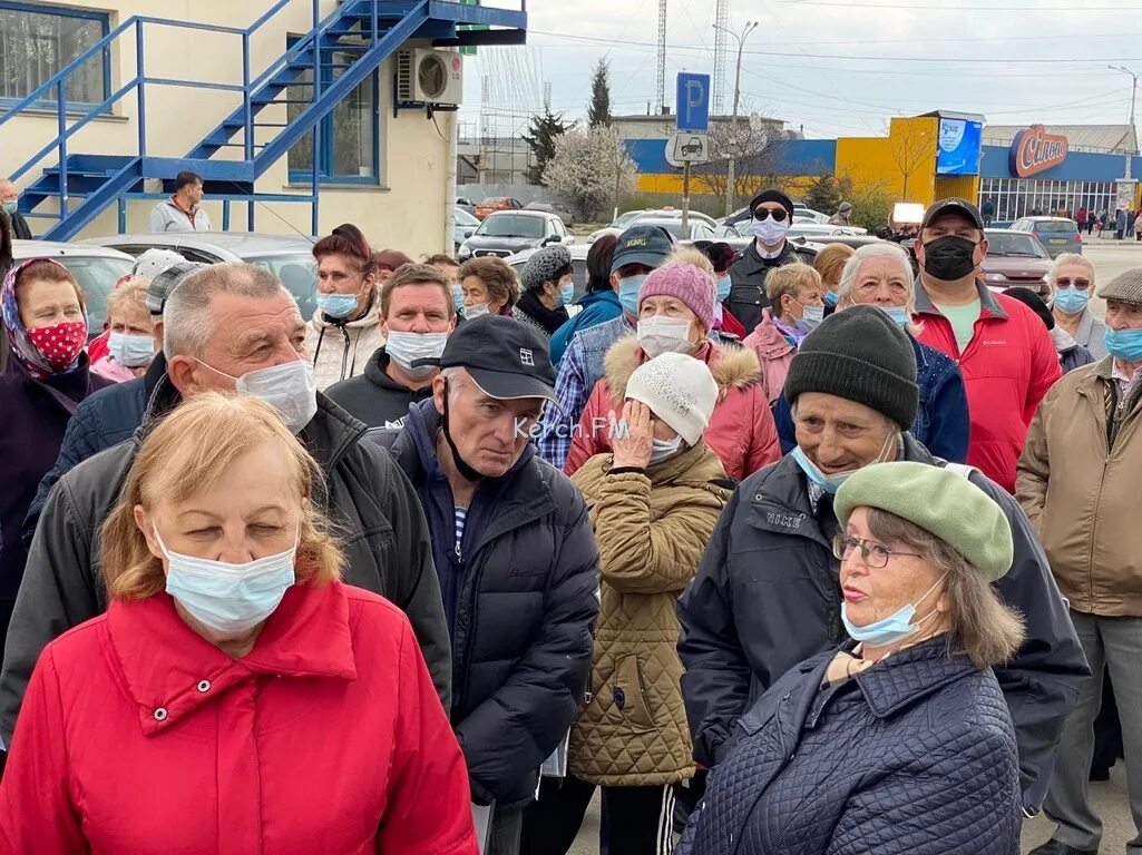 Новости керчи фм сегодня керчь свежие последние. Керчь ФМ. Керчь ФМ новости. Новости Керчи ФМ. Керчь ФМ новости самое свежее сегодня последние.