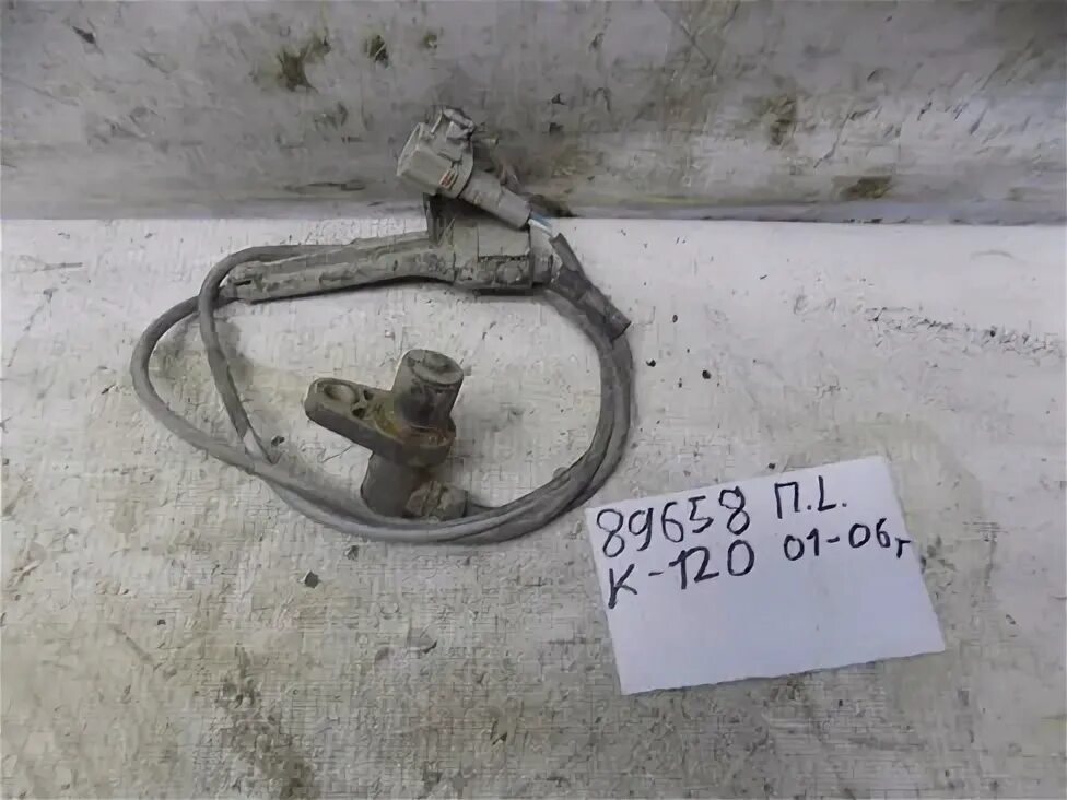Датчик абс королла задний. Датчик abs toyota corolla e150. датчик abs передний toyota corolla. задний датчик абс тойота королла 150. датчик абс королла 150 задний левый.