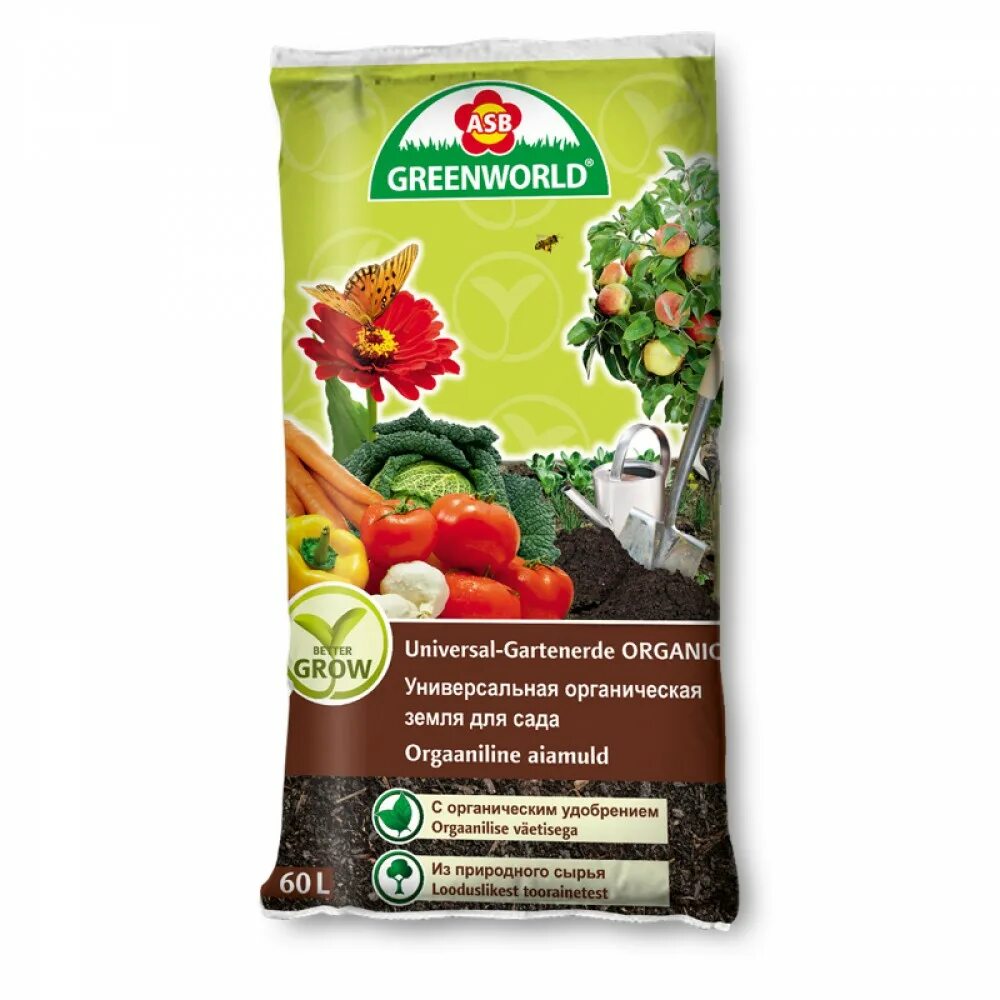 Грунт органик. Органикмикс кислон 1,3кг. Грунт органик. Органик микс универсальное удобрение 850г. Грунт asb greenworld для цветов универсальный 40 л.