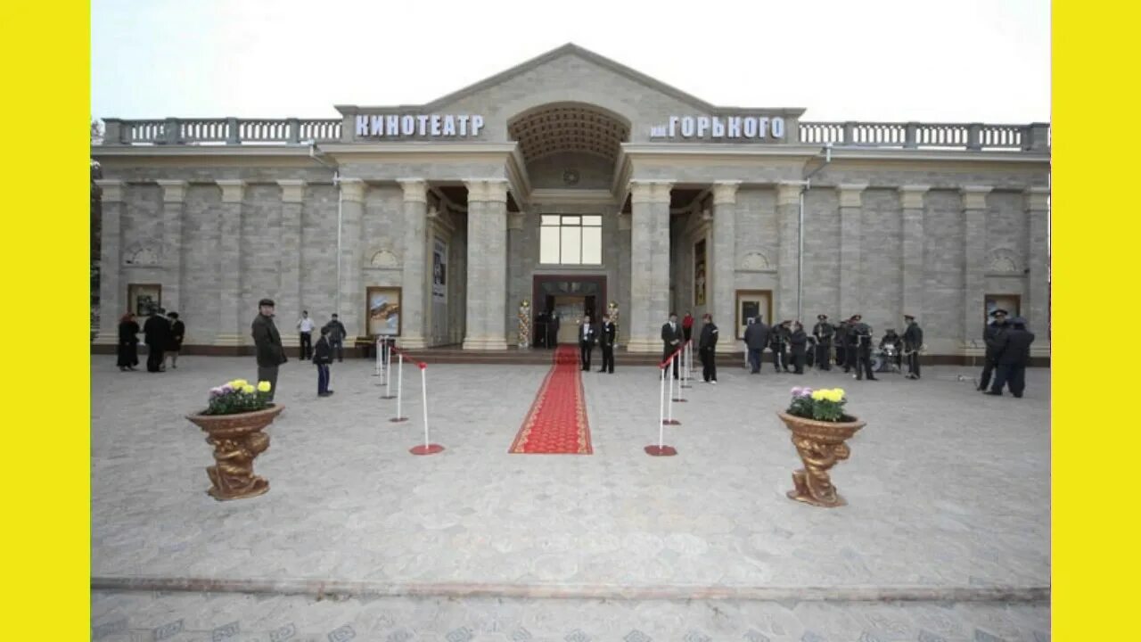 Кинотеатр имени горького бендеры. Ткаченко бендеры. Кинотеатр имени горького бендеры кессоны. Кинотеатр горького бендеры афиша. Кинотеатр имени горького бендеры кессоны.