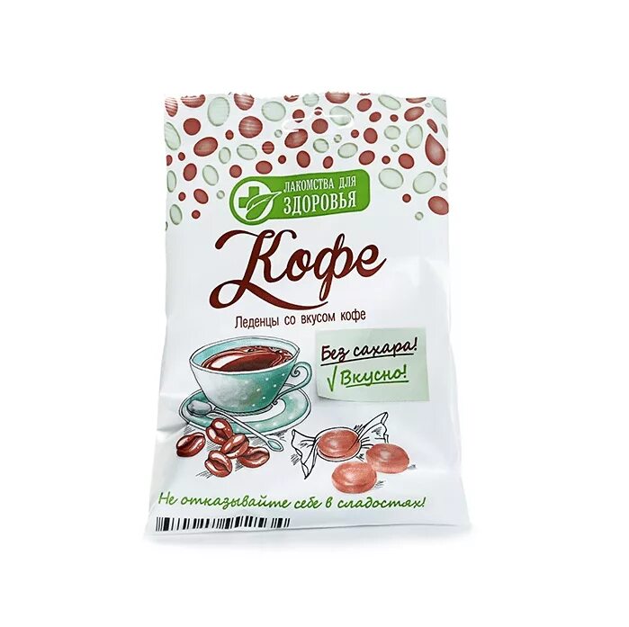 Карамель леденцовая молочная «darlin’day» со вкусом: кофе и сливок 180 гр. Карамель леденцовая со вкусом кофе. Леденцы со вкусом кофе. Кофейные сосательные конфеты. Кофейные конфеты.