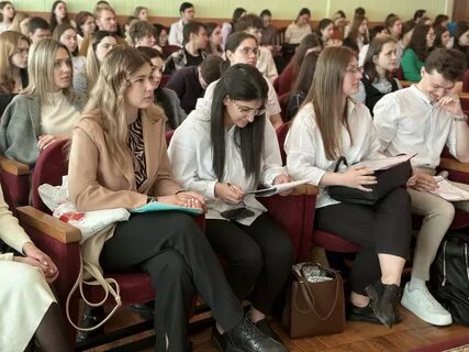 Конференция молодые педагоги