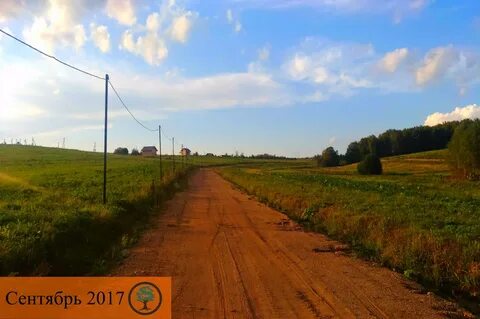 Погода артемова московская область