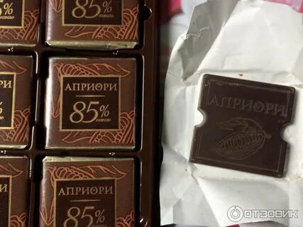 Априори 85